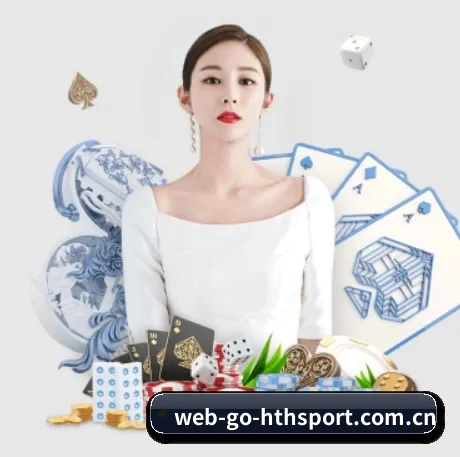 web-go-hthsport.com.cn APP